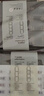 维简老人专用21分格药盒大字版早中晚便携随身分装药品收纳药盒 实拍图