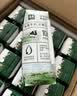 伊利金典纯牛奶 250ml*12盒 3.6g乳蛋白原生高钙 礼盒装 实拍图