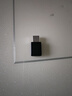 Tenda腾达usb无线网卡wifi6 智能免驱AX650 5G双频 无线网卡台式机专用 内置天线 无线wifi接收器发射器 实拍图