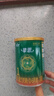 太子乐（Taizile）挚恩婴儿配方奶粉 1段108g/罐【新客专享】 1段 挚恩 108g 1罐 实拍图