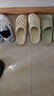 名创优品（MINISO）洞洞鞋女款夏季户外穿eva防滑防臭可DIY沙滩鞋增高凉拖鞋女士 卡其+海洋星星 38-39 实拍图