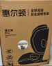 惠尔顿（Welldon）茧之旅PRO儿童安全座椅3-12岁宝宝汽车用车载大空间i-size认证 实拍图