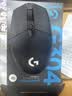 罗技（G）G304  G304X升级版 无线游戏鼠标 轻量化 中小手轻质便携自定义网吧罗技g304  多按键 长续航 G304黑色+库洛米防滑贴 实拍图