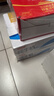 三元小福纯牛奶整箱227ml*16包 枕包 营养早餐伴侣【丁禹兮同款】 实拍图