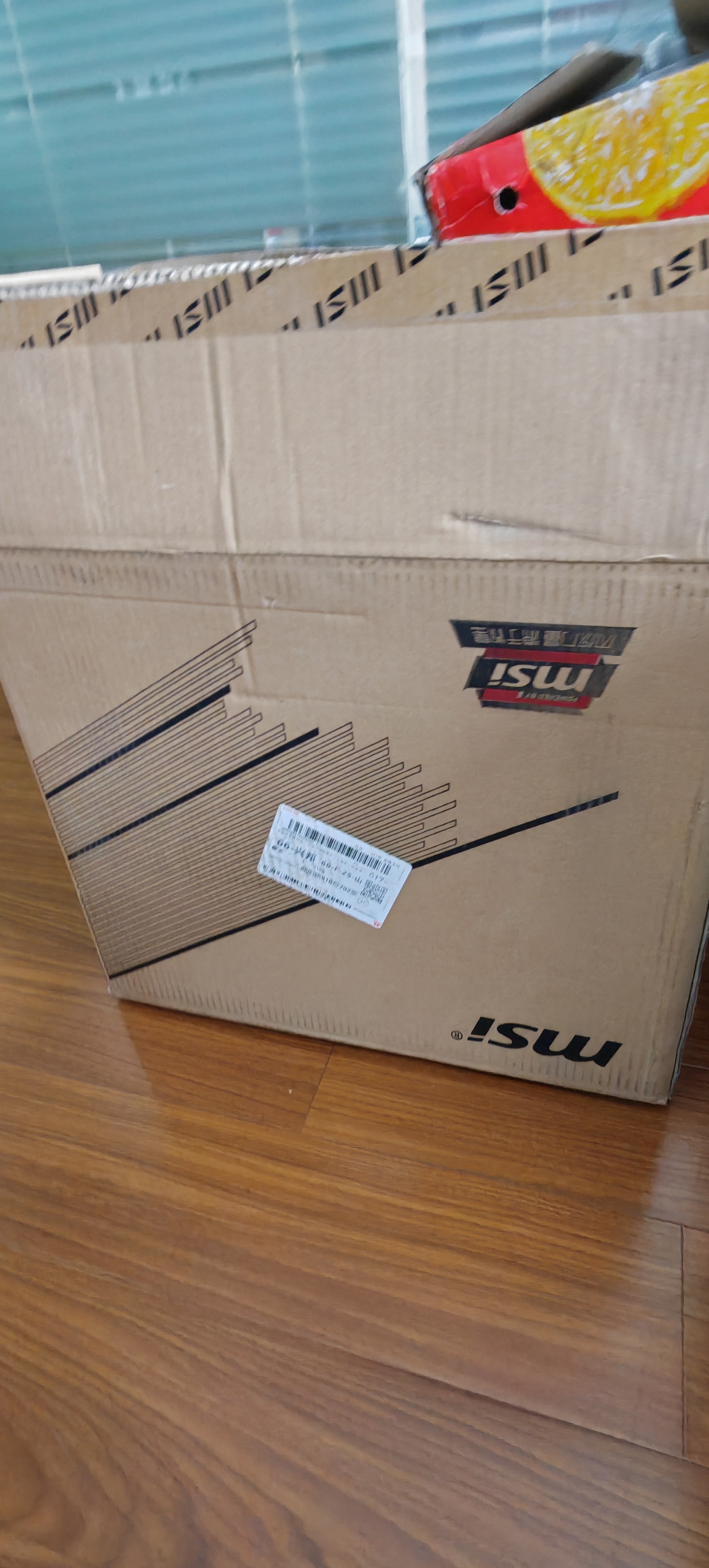 微星Creator（i5 12450H 16G 512G 国家补贴） 设计师全套整机商用办公台式电脑主机 实拍图