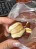 鲜窝窝腰果泡芙枣奶枣520g奶芙枣独立包装新疆红枣夹腰果零食随机发货 实拍图