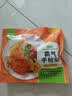 圣农手枪腿蜜汁卤香味烤全腿冷冻半成品大鸡腿 净重180g*7包 源头直发 实拍图