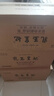 金龙鱼乳玉皇妃 新季稻谷 稻香贡米 东北大米 香米 粳米5kg*2/箱装 实拍图