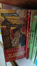 四大名著1000问漫画版小学初高中趣味问答解读必考文学常识西游记水浒传三国演义红楼梦思维导图考点精练 实拍图