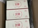 詹记桃酥新中式糕点巴旦木核桃仁桃酥安徽特产坚果桃酥【源头直发】 实拍图
