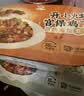 统一开小灶【5盒5味】土豆牛肉+香菇烧肉+宫保鸡丁+水煮牛肉+广式腊肠 实拍图