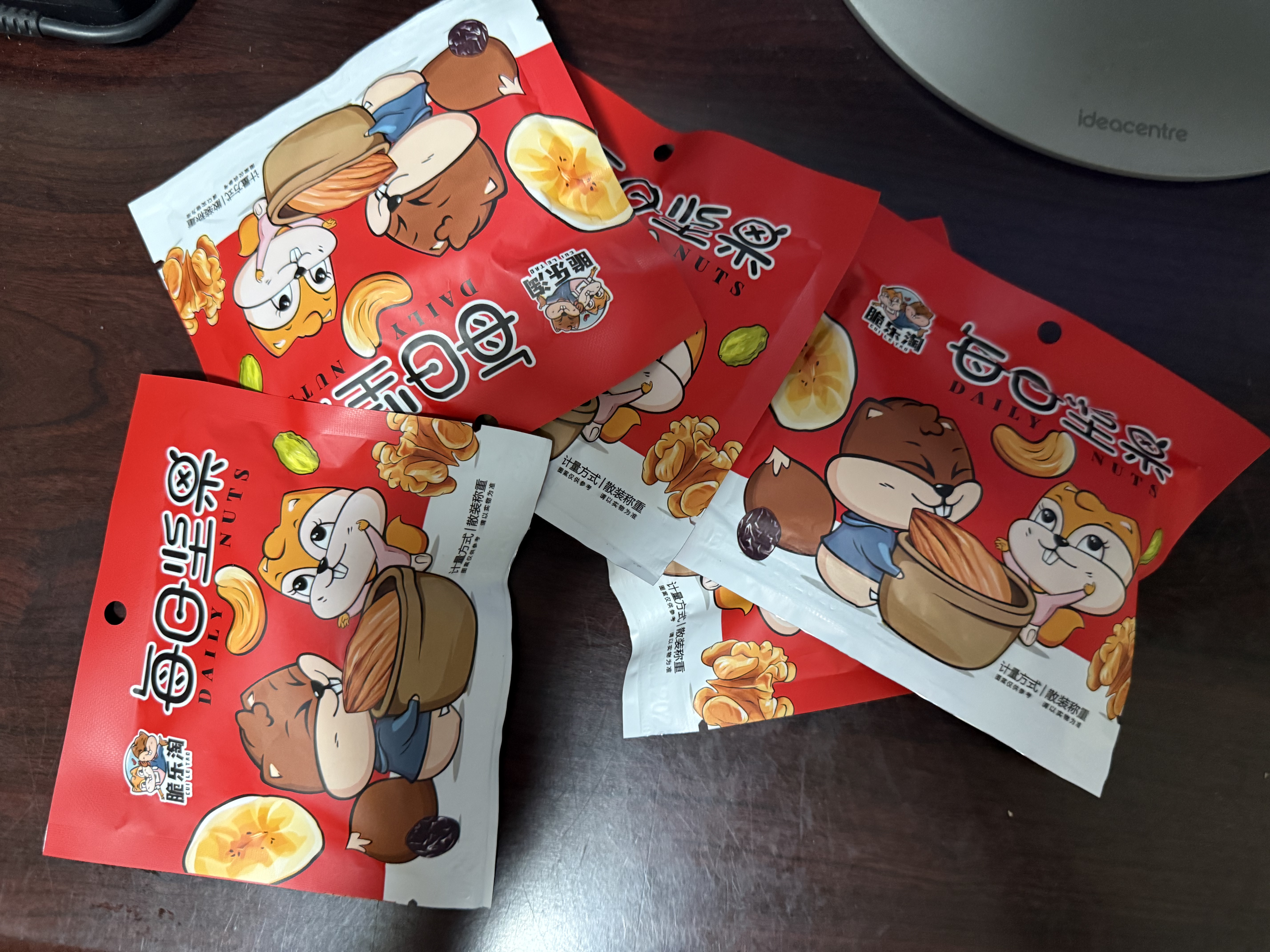 混合每日干果坚果小包装休闲零食儿童果仁约16g 每日坚果【5包】 实拍图