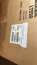 爱普生（EPSON）【6代新品】L1358 墨仓式A4彩色无线单功能家用打印机 家用/办公 AI学习打印机（微信/远程打印） 实拍图