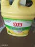 立白清新柠檬洗洁精大桶1.5kg 除味去油腥餐具净洗涤灵洗碗液随机发货 实拍图
