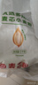 金龙鱼面粉中筋粉优选多用途麦芯粉10斤 面粉 家用包子饺子 馒头 手擀面 实拍图