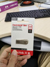 闪迪（SanDisk）256GB USB3.2 U盘 CZ74 读速高达400MB/s 金属高速u盘 安全加密 学习办公投标大容量优盘 实拍图