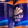 维达（Vinda）【孙颖莎推荐】有芯卷纸 蓝色经典4层140克*27卷 卫生纸纸巾 整箱 实拍图