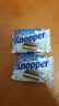 Knoppers优力享德国进口零食牛奶巧克力榛子威化饼干250g10片休闲零食 实拍图