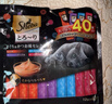 希宝（Sheba）进口猫零食成猫猫条鲣鱼+海陆+海洋鱼+虾味12g*40条软包量贩装 实拍图