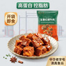 东来顺卤牛肉开袋即食健身熟食红烧下饭菜北京特产中华老字号清真200g 实拍图