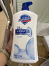 舒肤佳健康净护沐浴露纯白清香1kg  长效保护 洗澡沐浴乳液【京东金榜】 实拍图