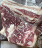 精气神 国产无抗山黑猪五花肉块400g 冷冻去皮五花肉 生鲜猪肉烧烤 实拍图