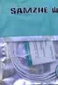 山泽超六类网线细线CAT6A类纯铜 万兆成品连接线 家用电脑宽带兼容千兆网络跳线 8米白色 SZB-3080 实拍图