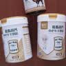 臻牧（zhenmu）中老年成人羊奶粉低脂高钙 脱脂不脱营养800g*2礼袋装 中秋送礼 实拍图