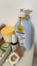 哈罗闪（sanosan）婴儿洗发沐浴露二合一400ml 【0-12岁】儿童洗发水沐浴液易冲洗 实拍图