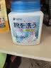SnowDream活氧泡鞋粉洗鞋清洁剂刷鞋神器运动小白鞋网鞋强力去污清洁剂500g 实拍图