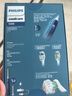 飞利浦（PHILIPS）Sonicare电动牙刷钻石3系 6730升级官方旗舰店送父母男生女生情侣装生日礼物 HX5181/02 星云蓝 实拍图