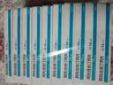 [美达信]阿托伐他汀钙片 10mg*14片 10盒装 实拍图
