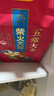 柴火大院 五常大米 5斤  （东北大米 一人食 2.5kg） 实拍图