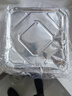 厨王爷空气炸锅烤箱专用锡纸碗盘205mm*30只烧烤露营铝箔烤盘一次性餐盒 实拍图