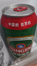 青岛啤酒（TsingTao）奥古特330ml*24罐 整箱装 实拍图