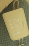 波咯咯（bololo）【吸奶器配件】单/双边吸奶器配件 【单/双边通用】PPSU奶瓶+密封盖 实拍图
