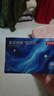 京东京造绵柔抽纸360张*20包复合压花强吸水不易破纸巾卫生面巾纸整箱自营 实拍图