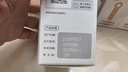 鱼跃580血糖仪医用级家用检监测语音播报 【仪器+300试纸+300采血针】 实拍图