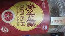 崇芝林国药药材黄冰糖特级多晶老冰糖炒糖色冰糖银耳糖水500g 实拍图