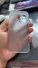 第一卫DIVI【中国ROHS安全检测】适用苹果16pro手机壳iPhone16Pro保护套全包超薄磨砂半透明防摔硬壳男女款灰 实拍图