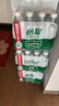怡宝纯净水555ml*12瓶/塑包 多包装小瓶饮用水非矿泉水会议用水 12瓶*4包 实拍图