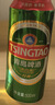 青岛啤酒（TsingTao）经典礼盒组合装*3箱 共30罐 实拍图