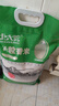 香满园 面粉 中筋粉 家用优质特精小麦粉 20斤 包子饺子馒头饼手擀面 实拍图