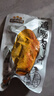 三只松鼠鸡胸肉550g/袋高蛋白即食健身减代餐速食鸡胸脯肉休闲零食 实拍图