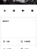小米智能摄像机 3 3K家用云台摄像头500万像素室内监控器360度无死角带夜视手机远程婴儿宠物 实拍图