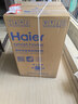 海尔（Haier） 全自动波轮洗衣机 10KG大容量 家用宿舍出租房小型 一级能效 家电国家补贴 京东自营 XQB100-Z719 实拍图