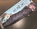 天堂伞 加大雨伞三折 经典商务伞格纹10骨加大雨伞男女 藏青 实拍图