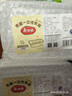 美丽雅 一次性饭盒方形1000ml*20套 外卖打包野餐盒加厚带盖塑料可微波 实拍图