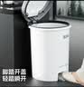 五月花手按脚踏垃圾桶带盖12L双开盖锁味办公宿舍卫生间垃圾桶家用 实拍图