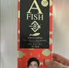 一只鱼袜子男士10A级抗菌防臭春夏季运动袜短筒短袜休闲棉袜 实拍图